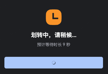 N11.png